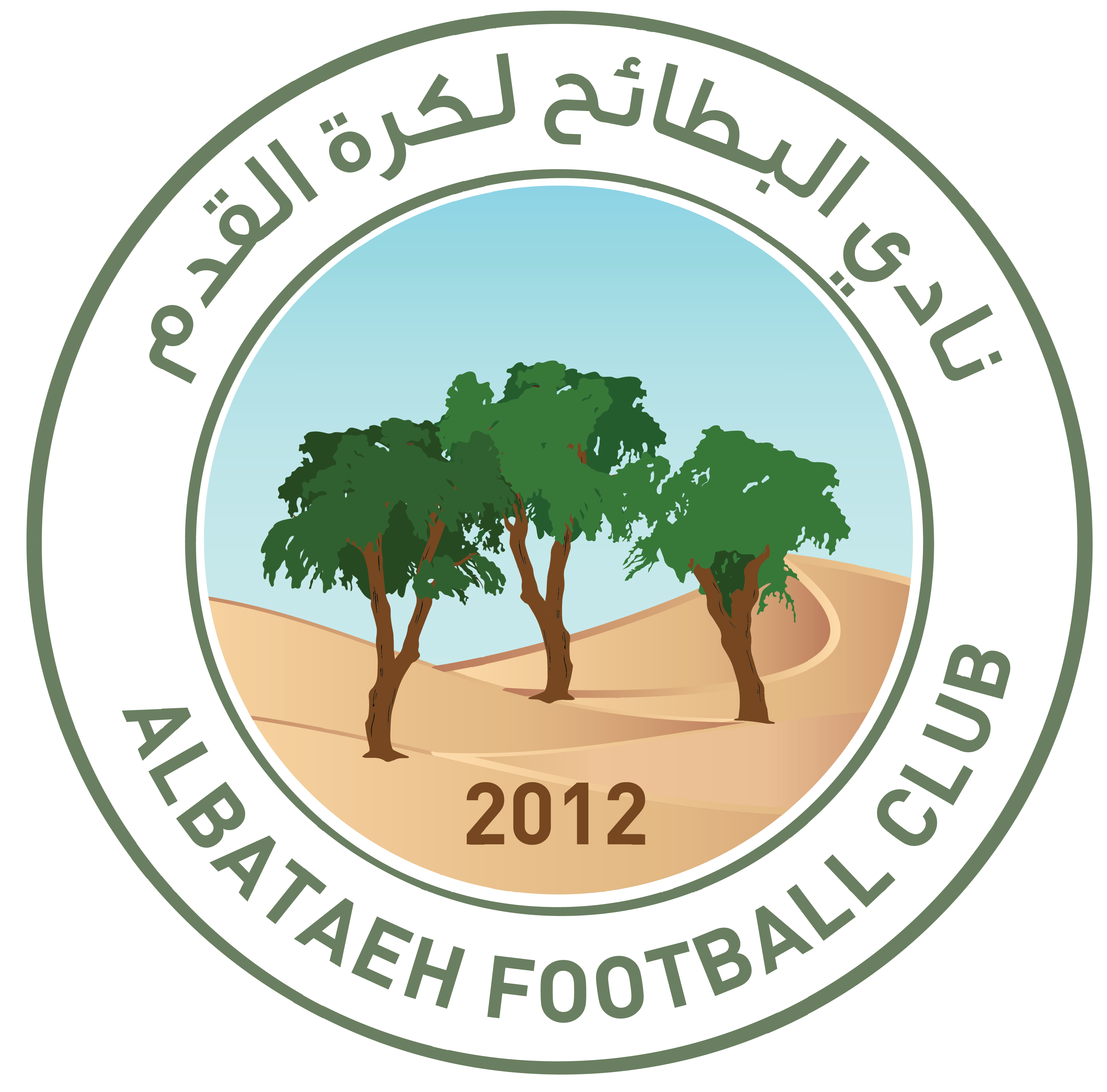 https://img.tzdachuan.com/img/football/team/2194d8f23b8504ac8ca5861a508ecbe3.png